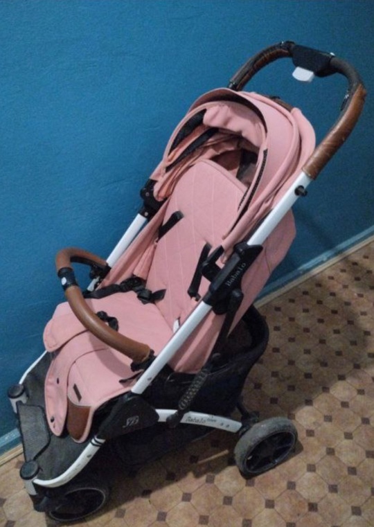 Продам коляску Babalo future в