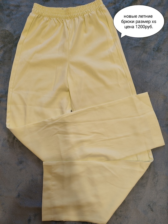Продам женские вещи цена и (4)