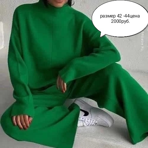 Продам женские вещи цена и (5)