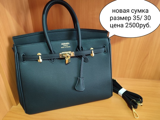 Продам женские вещи цена и (6)