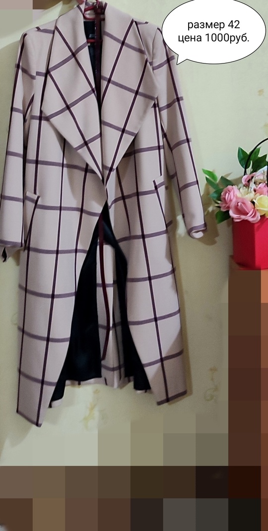 Продам женские вещи цена и (7)