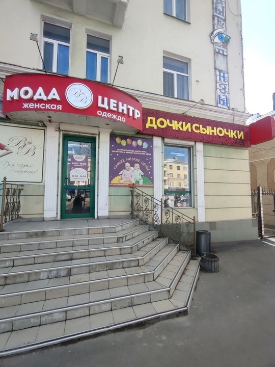 ❗Продам готовый бизнес под ключ"