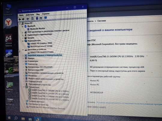 Продам ноутбук Asus N555L не (3)