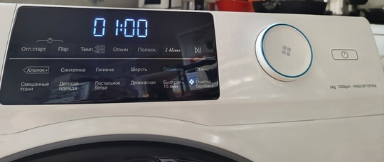 Cтирaльнaя машинкa-автoмат "Наiеr", 6KG. 1000 (1)
