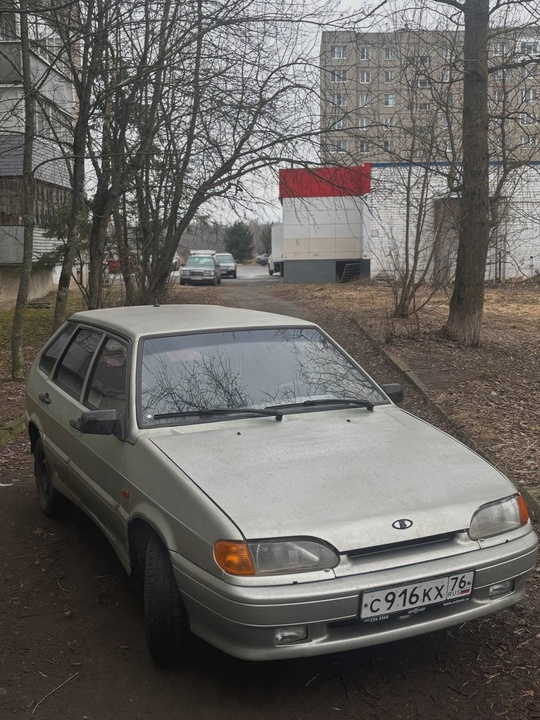 автомобиль: ВАЗ 2114
город: Рыбинск
Год:2005
двигатель: 1.5(76л.с.)
пробег: (4)