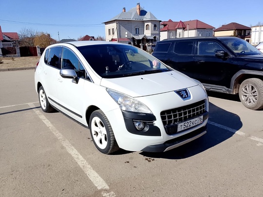 Собственник 
В продаже  Француз (1)