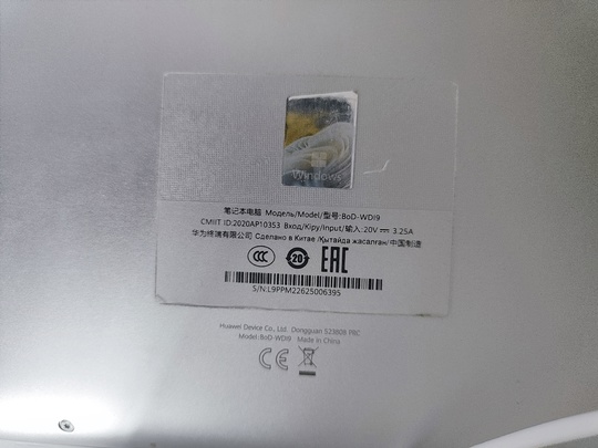 Продаю ноутбук Huawei Matebook D15
Состояние (5)