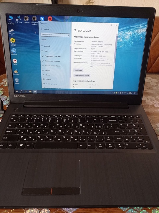 Ноутбук Lenovo ideapad 310-15ISK хорошее