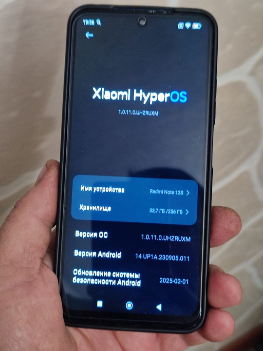 Xiaomi redmi note 12S.
Dual sim (2)