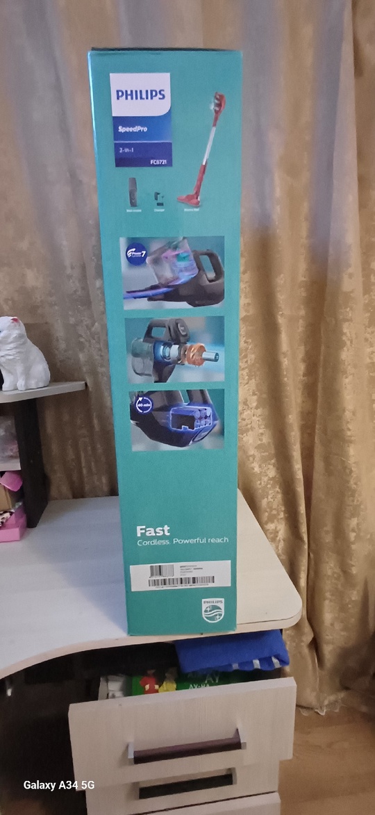 Продам пылесос PHILIPS Super Pro! (2)