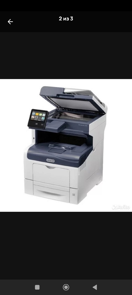 Продам МФУ Xerox VersaLink B405DN