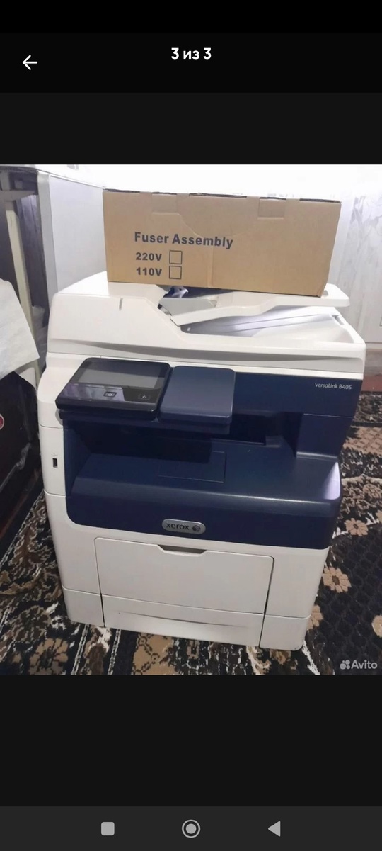 Продам МФУ Xerox VersaLink B405DN (2)