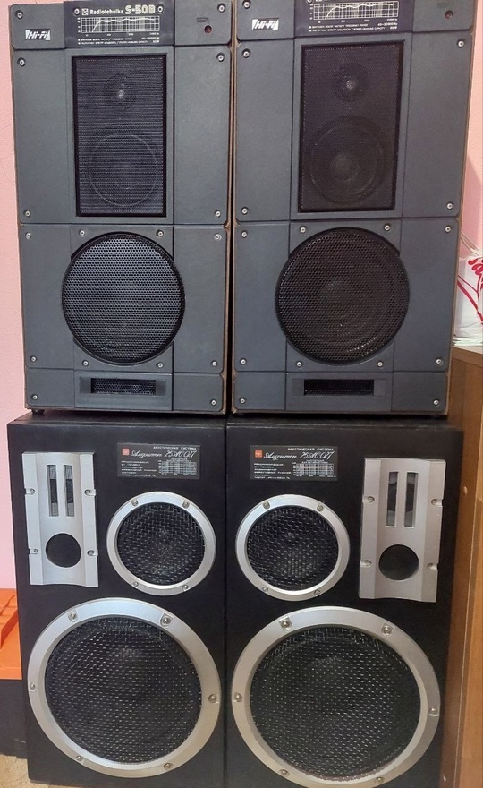 Продам колонки,акустика.Радиотехника S 50 B