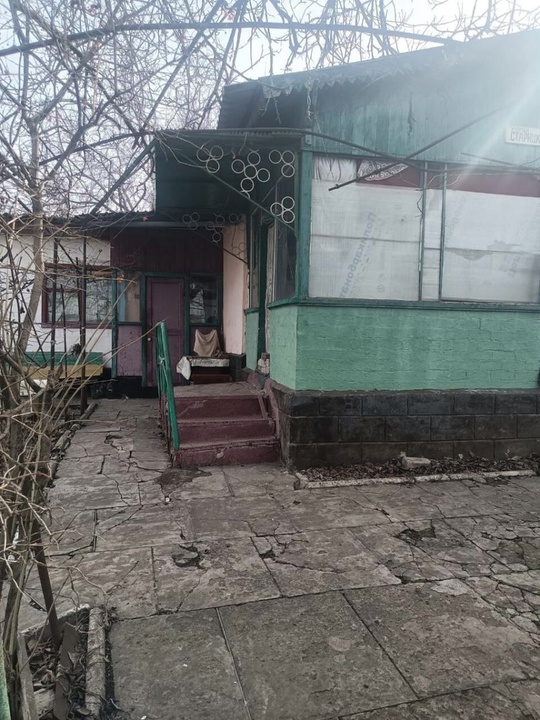 Продается дом, ул. Старицкого ☝☝☝

Описание