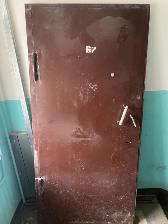 Самовывоз , 1500₽