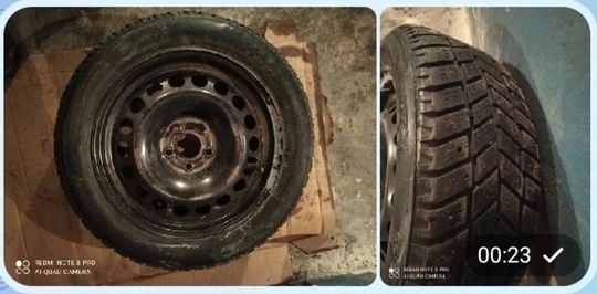 Шины Kama 505 195/65 R15