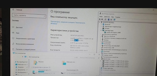 Аcer Travelmate p633.
Бюджетный ноутбук.
Отличное состояние. (1)
