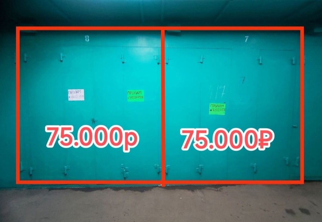 Продам 2 ларька на центральном