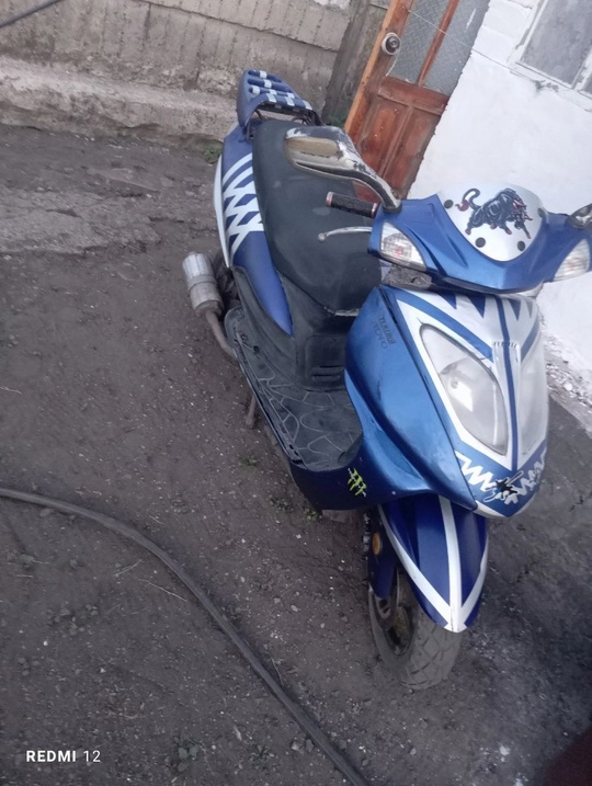 Продам скутер на ходу документы