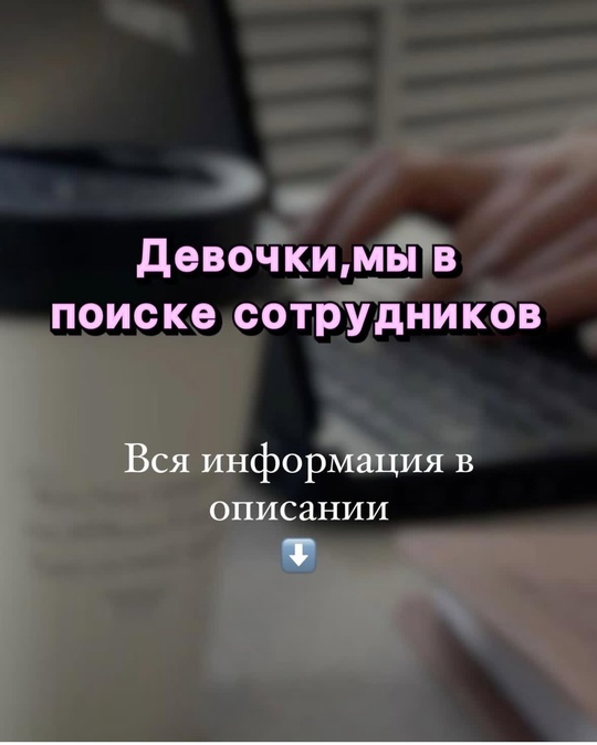 Красоточки в наш маленький, дружный