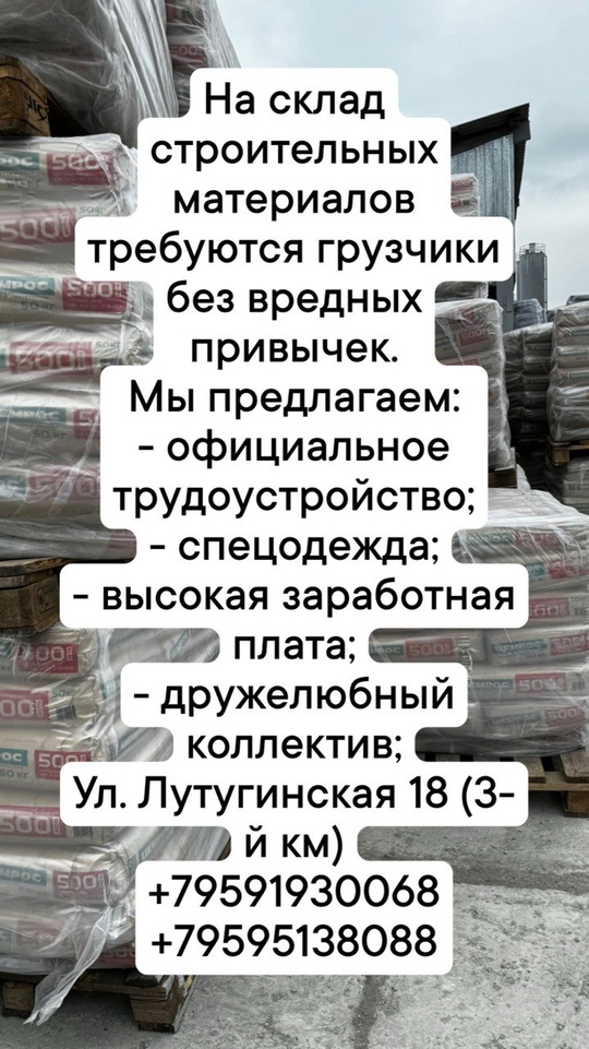 https://vk.com/maryberdetskay #Другое@lugansk_rabota