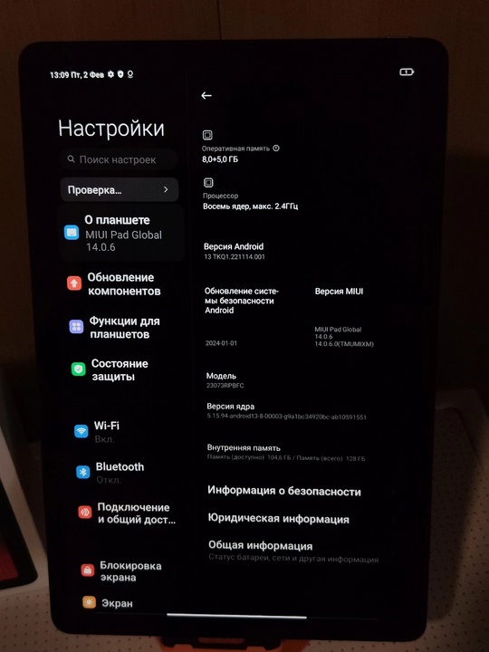 продам не дорого телефон, и (4)
