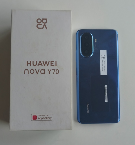 ПРОДАМ СМАРТФОНЫ

В полном  идеале, (2)