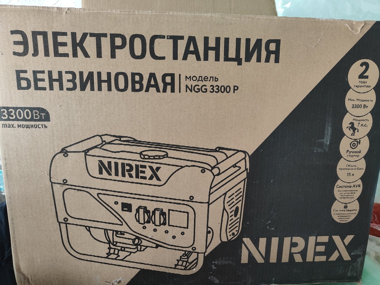 Продам  новый бензиновый генератор (4)