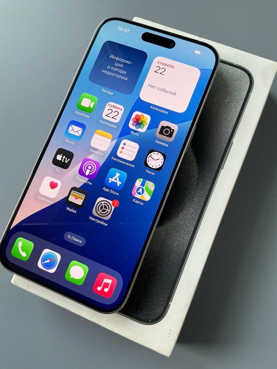 iPhone 15 Pro Max 256 (2)