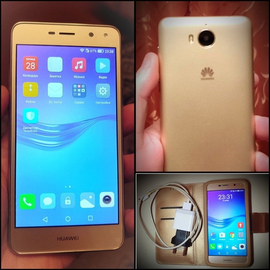Продаю телефон Huawei Y5 Gold.