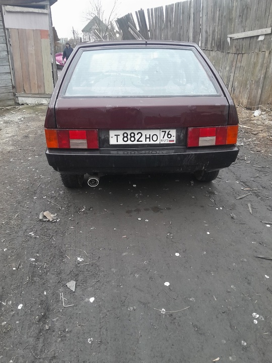 Автомобиль: 2109
Город осмотра: Ярославль Фрунзенский (4)