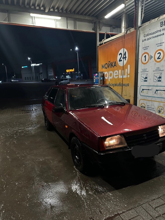 Ярославль!
В продаже ваз 2109 2005
