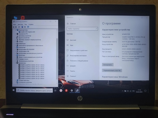 Продам классный, ультратонкий ноутбук бизнес (2)
