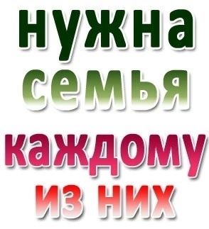 Алчевск ЛНР
Татьяна так любила жизнь,
Собак (4)