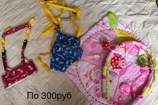 Цена за все 5000руб. Луганск. (6)