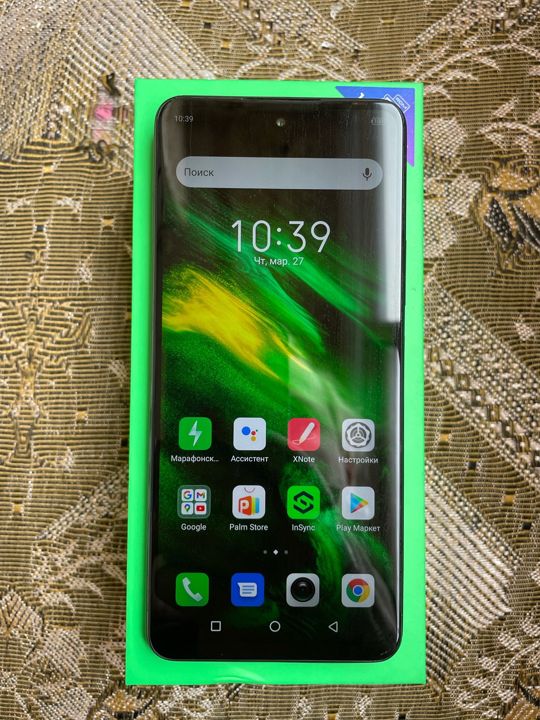Infinix Note 11 Pro 8/128 (1)