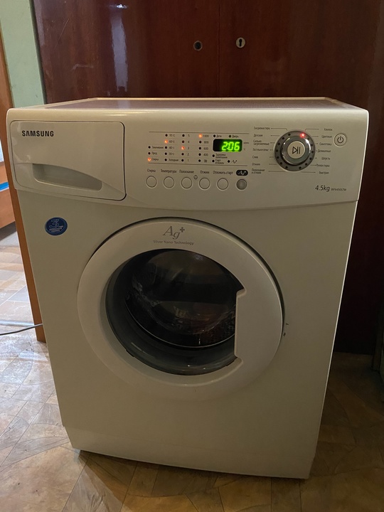 Продам стиральную машину SAMSUNG 4.5KG
Отжим