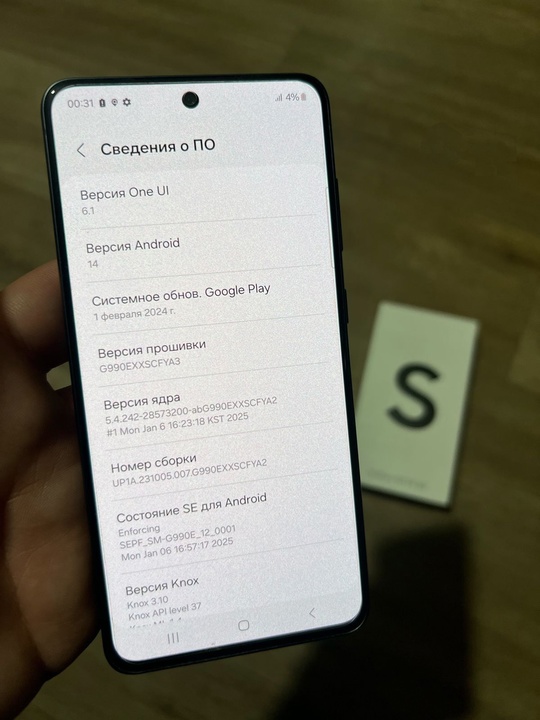Продам Samsung Galaxy S21 Fe (3)