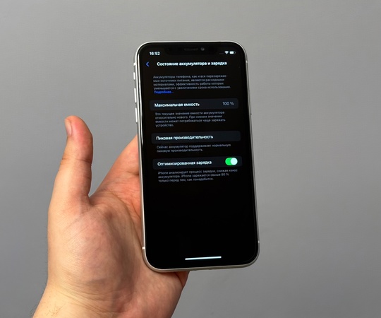 В продаже Айфон IPhone Xr (3)