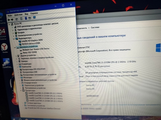Продам ноутбук Lenovo B580 в (3)