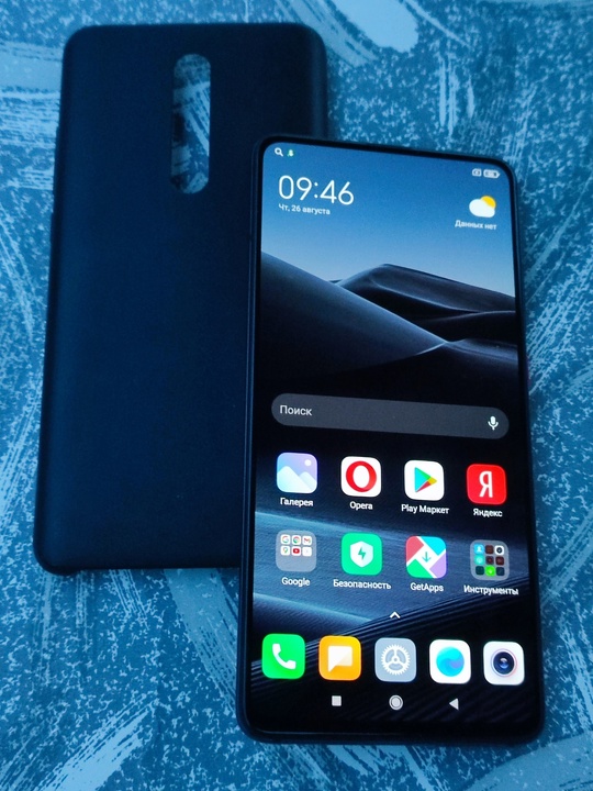 Xiaomi Mi 9T PRO. 