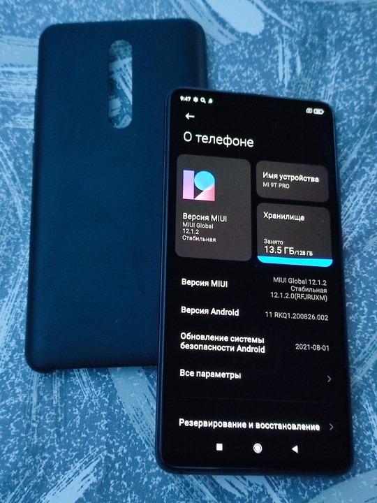 Xiaomi Mi 9T PRO.  (1)