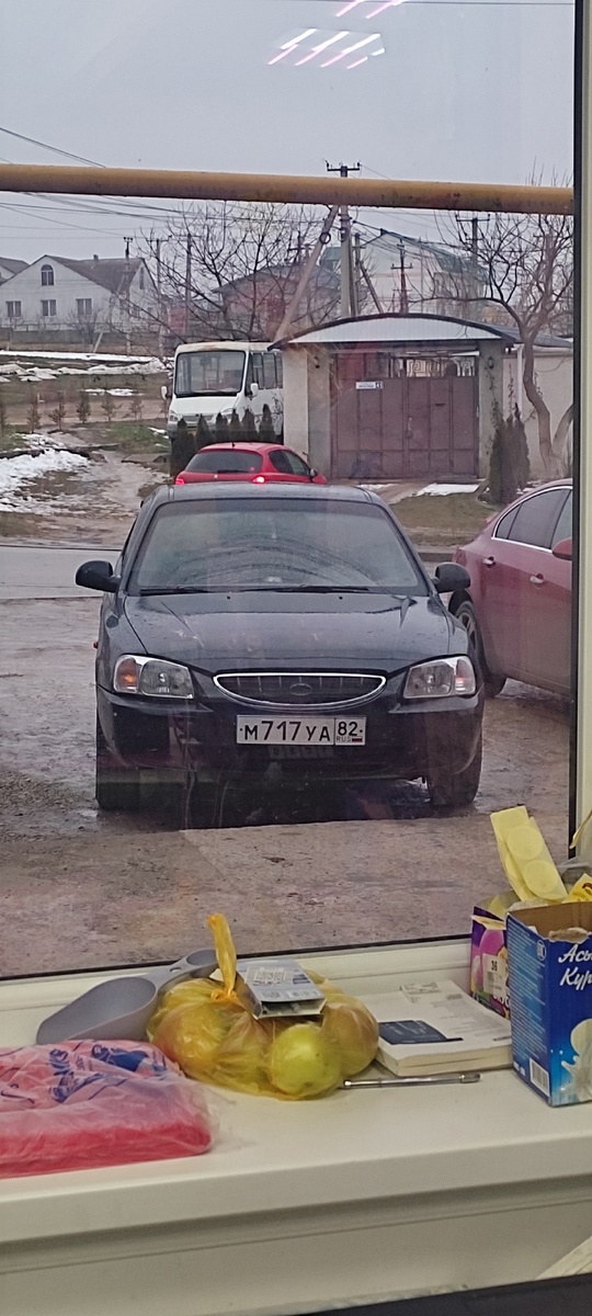 2008 год, два ключа, газ-таблетка, (6)