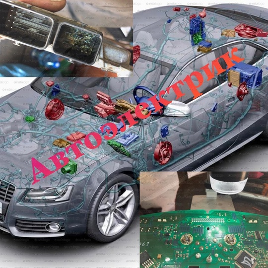 https://vk.com/avtoelectricyaroslavl
Автоэлектрик в Ярославле. За Волгой