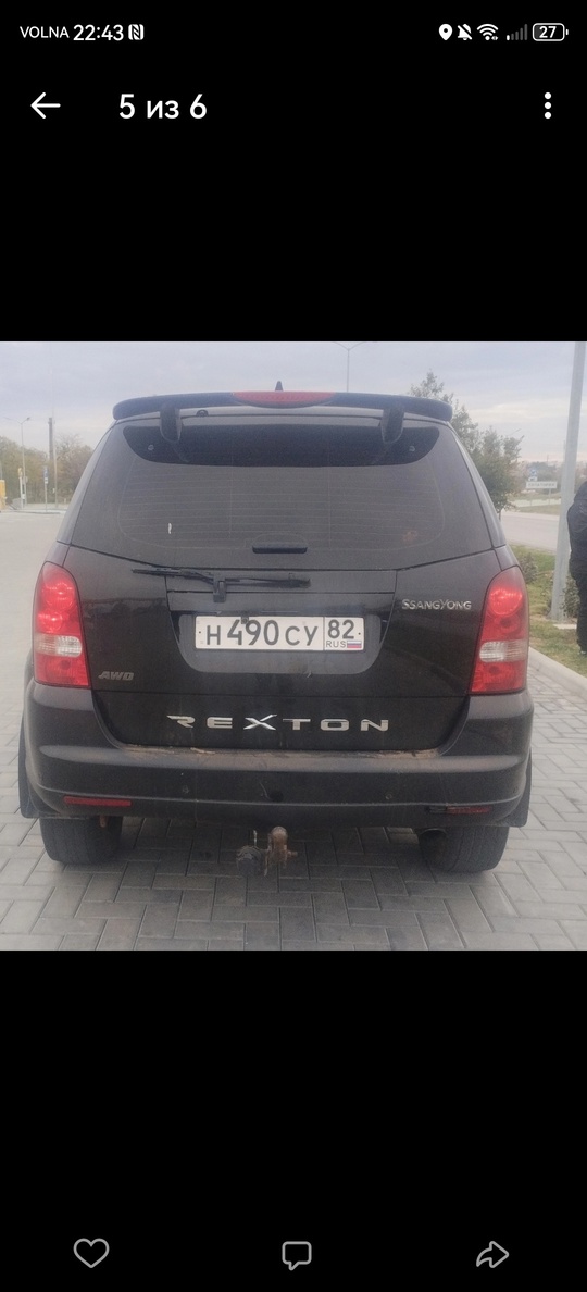 Продам, в отличном состоянии. Год (4)
