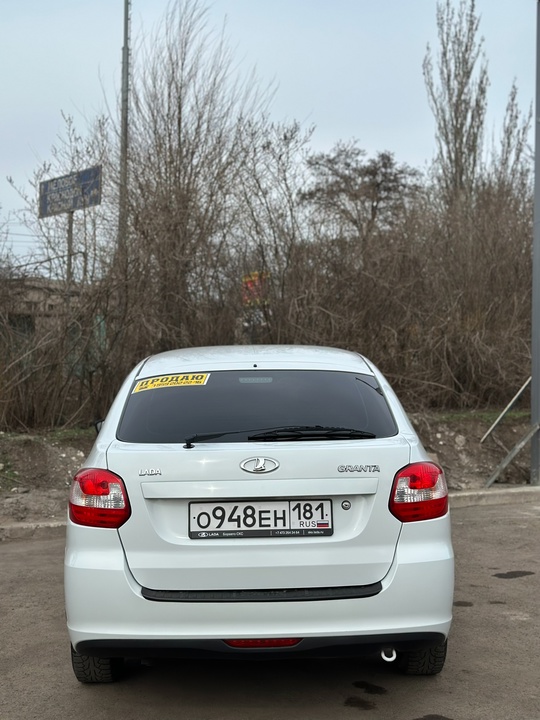 ✅✅✅LADA GRANTA✅✅✅
Продается Лада Гранта 2016 (4)