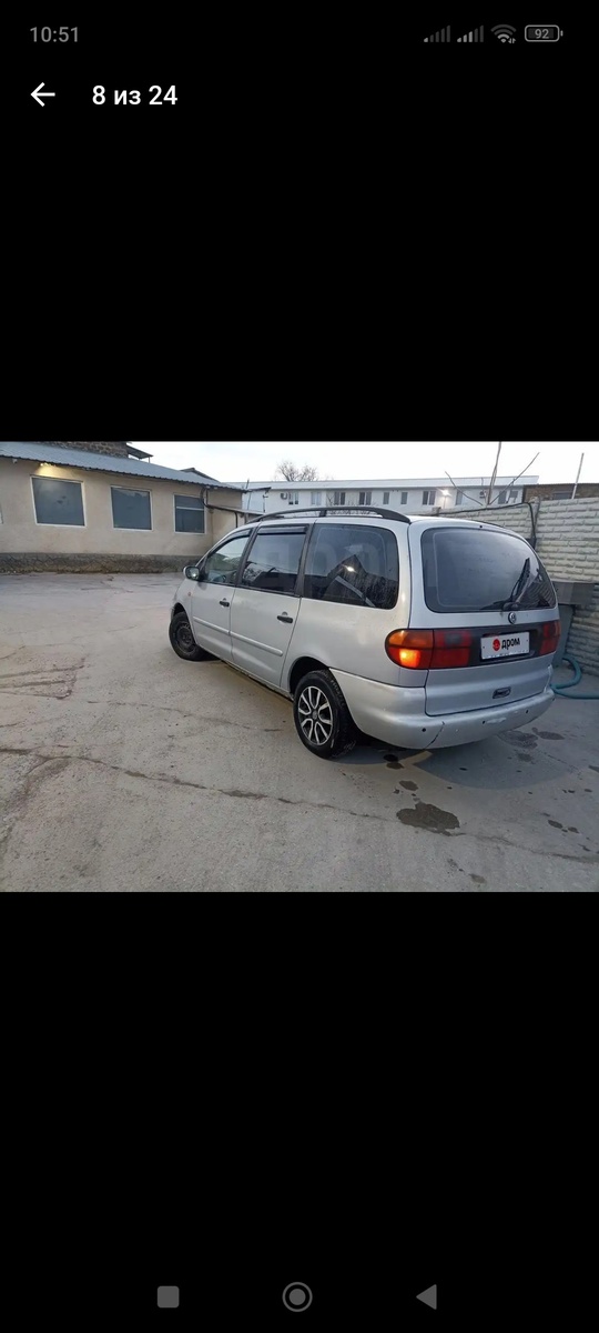 Продажа    от (4)