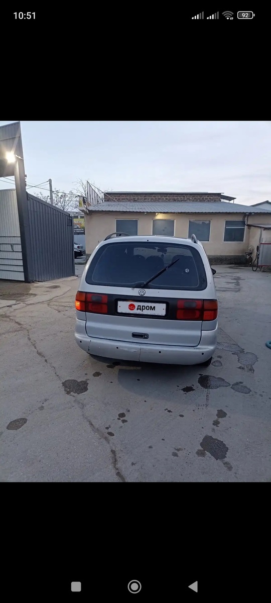 Продажа    от (8)