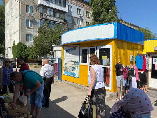 Продам модуль 3х4 на рынке