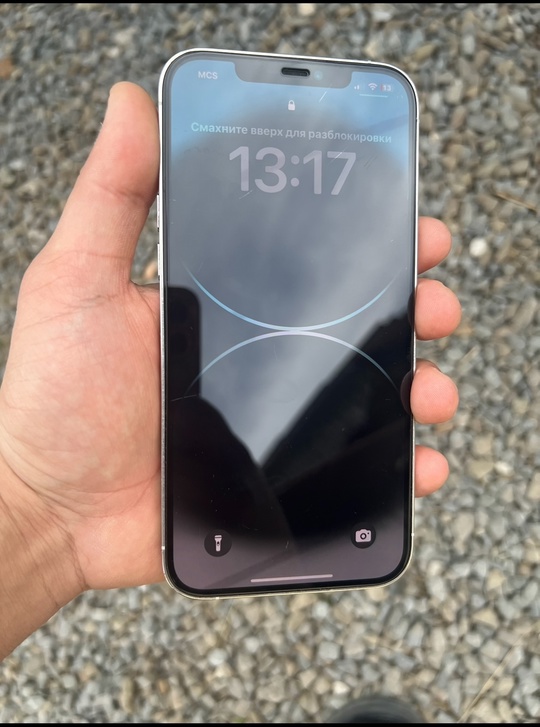 Продам IPhone 12 Pro Max (2)